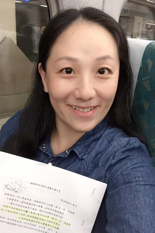 Yi-Shan Lin as Mother