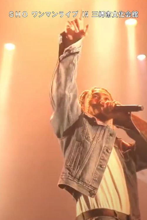 SHO's One-Man Live in Misato City Cultural Hall, Grand Hall poster