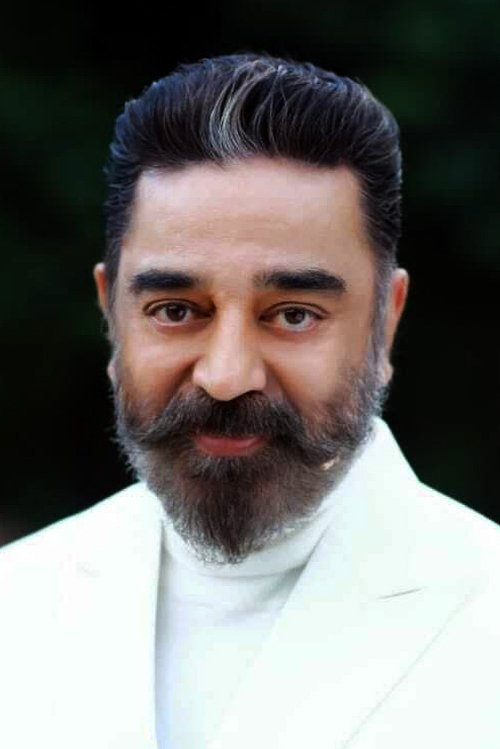 Kamal Haasan as Jaiprakash Paswan / Laxmi Godbhole