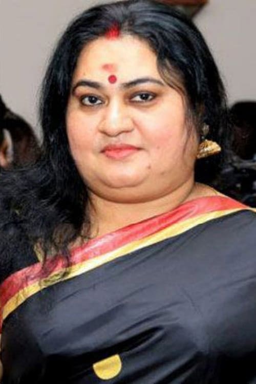 Bindu Panicker as 