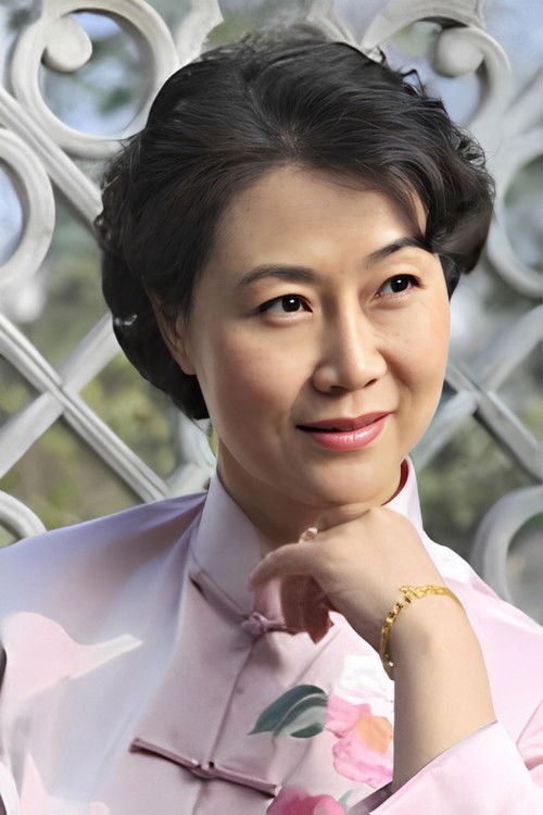 王芳 as 高个姑娘