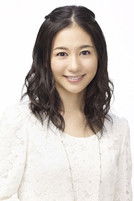 Mari Sekine as Ofumi (voice)