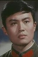 Gao Yang as 