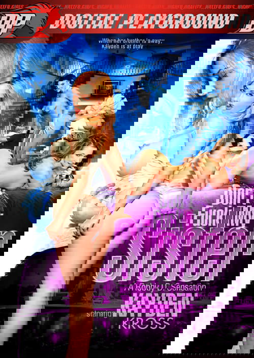 Don't Fuck My Sister