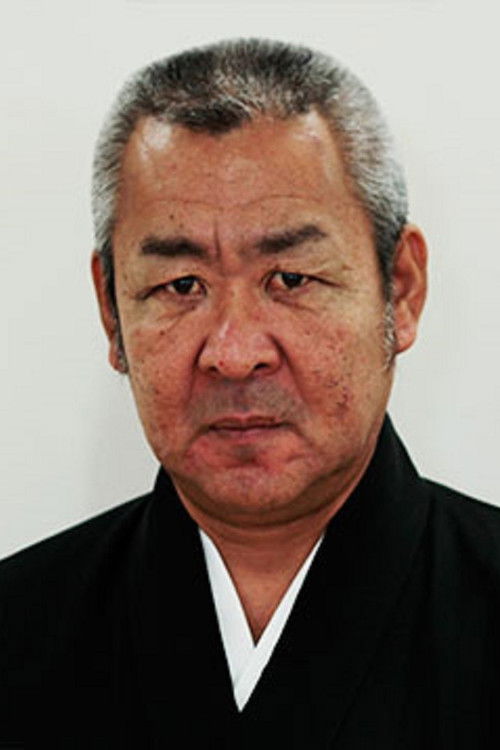 Michihiro Kinoshita as 