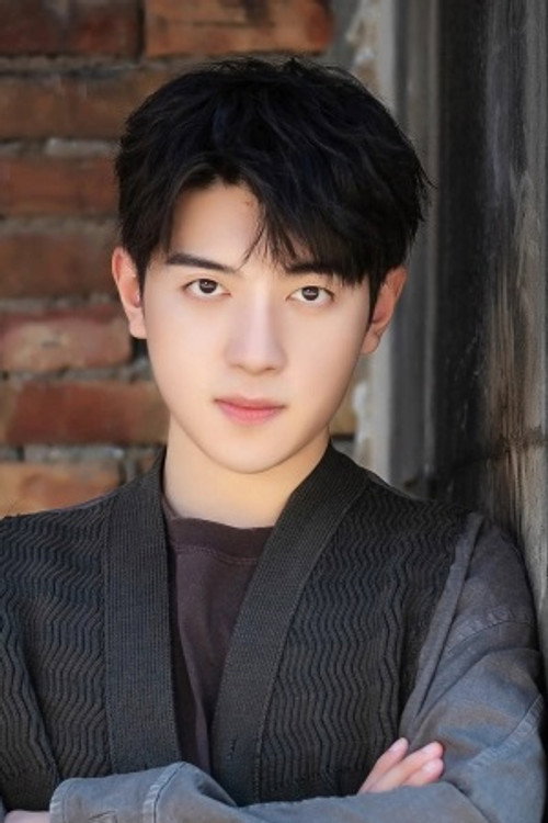 Lu Xuanle as Nandou Emperor Xuan Ming / Gu Ci