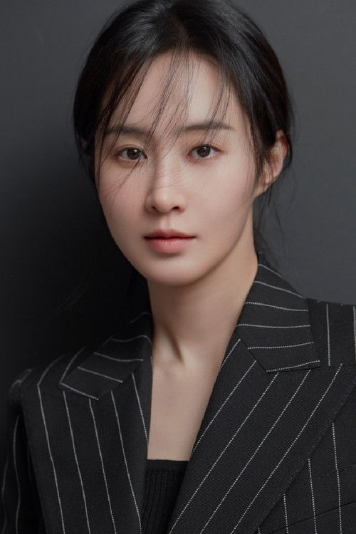 Kwon Yu-ri as Jung-eun