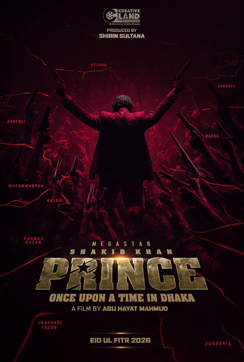 Prince: Once Upon a Time in Dhaka poster