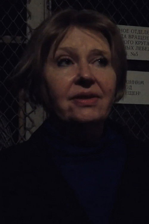 Olga Naumova as Self