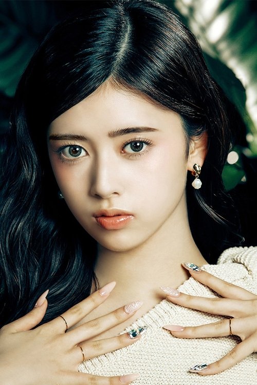 Rima Nakabayashi as Detective Rima