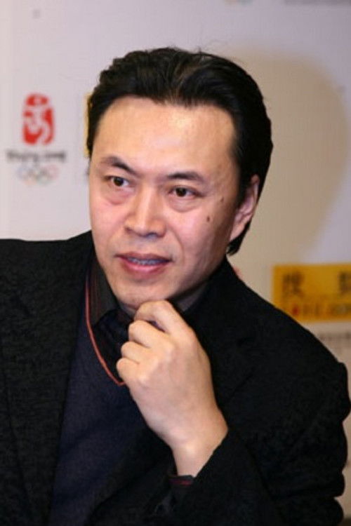 Fu Ying as 大个连长