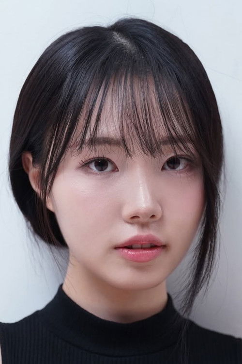 Oh Gayeon as Kang Yuna