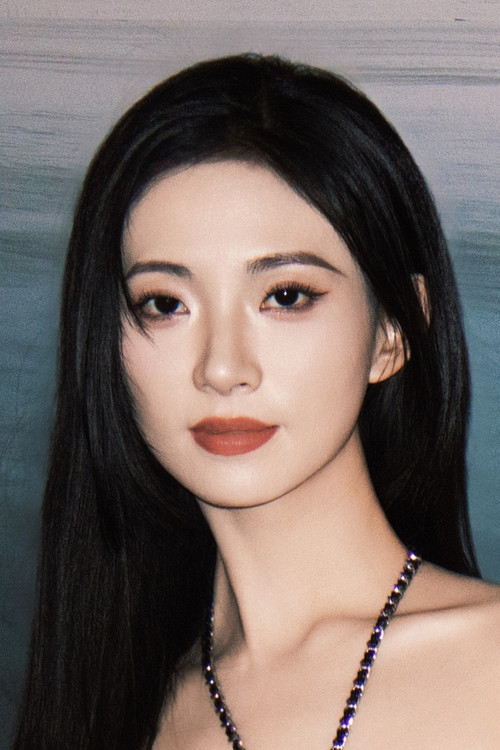 Qian Keer as Luo Xin