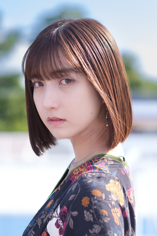 Sakura Okamura as Saki Nishijima