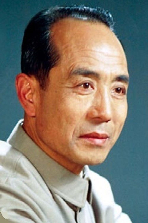 Bo Peng as Zhang Lao