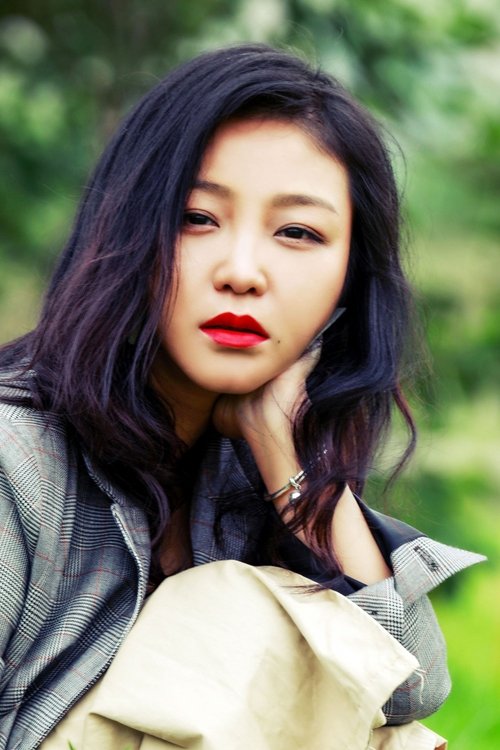 Zhao Ning as Lanfang