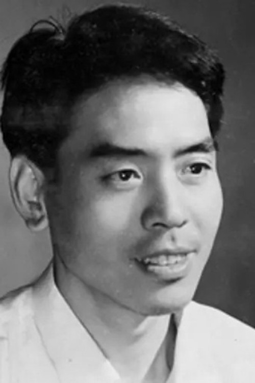 Zhiming Yin as Huiyuan Chen