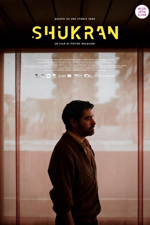 Shukran poster
