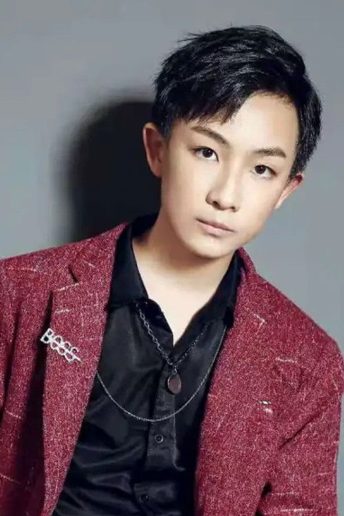 Luo Tianze as 少年区晟之