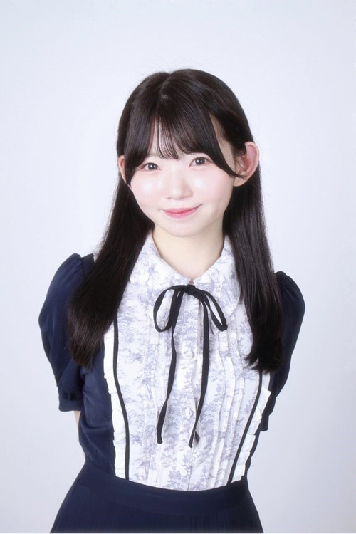 Aoi Nagatsuki as Saki Hanami