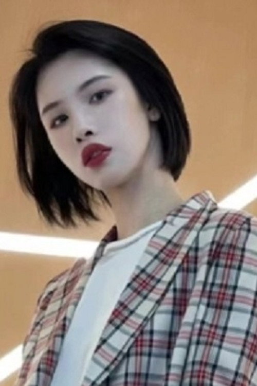 Li Kang Wen as A Dong