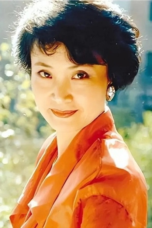 Chunxia Yang as 柯湘