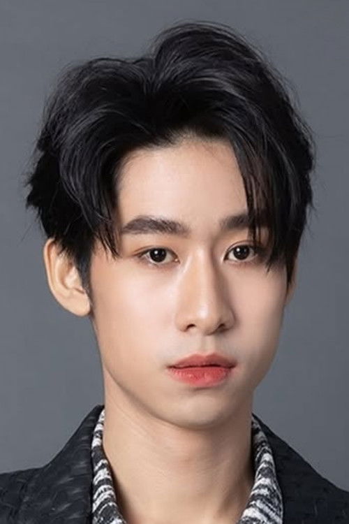 Kiattimet Phetcharoen as Ryu