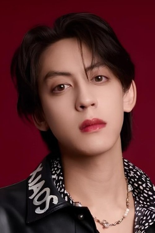 Akadech Jaroonsot as Aim