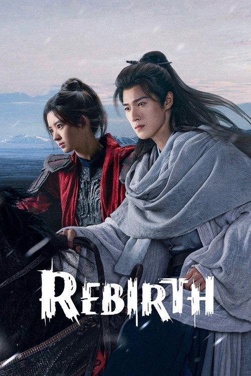Rebirth poster