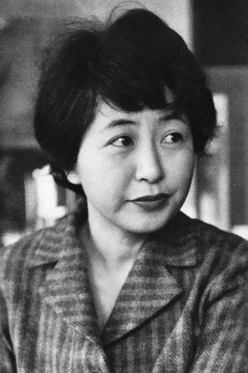 Natto Wada as Herself