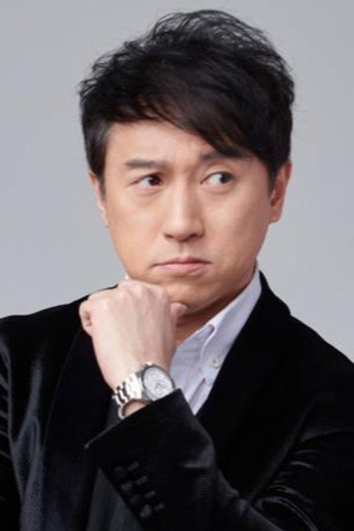 Bob Lam Chi-Pok as 浩南