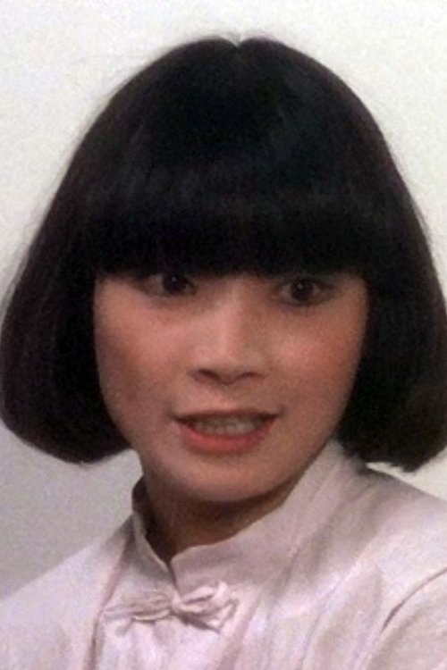 Koike Mahoco as Gee