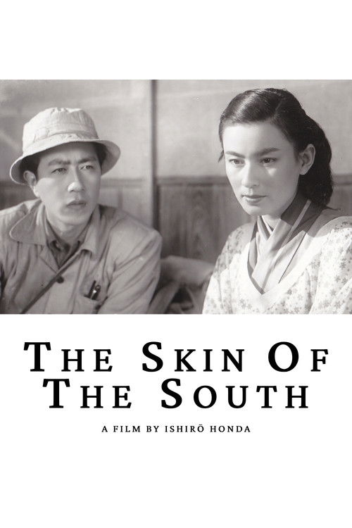The Skin of the South