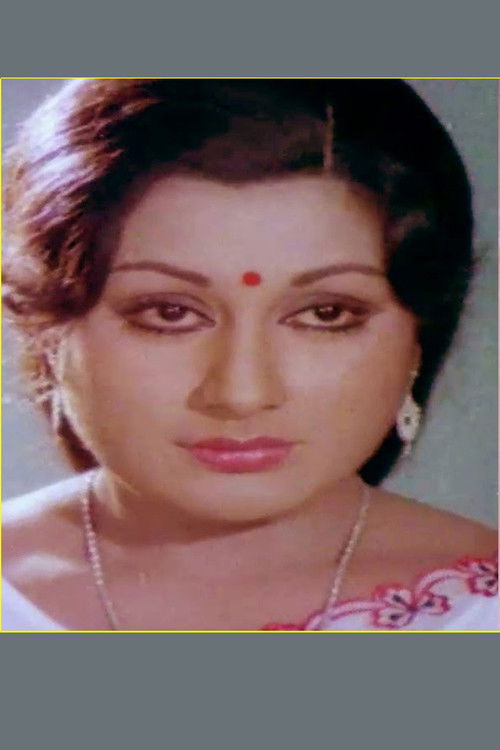 Shubha as Kavita's mother