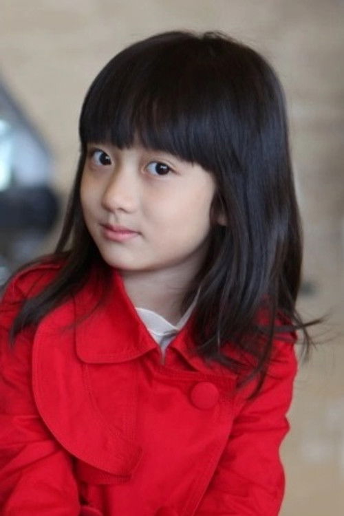 Lin Kaixin as Teenage Yu Chizi