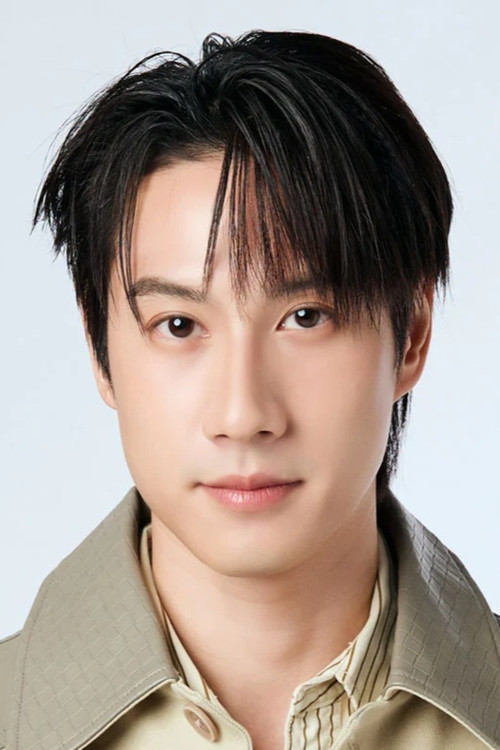 Rapheephong Thapsuwan as Sean