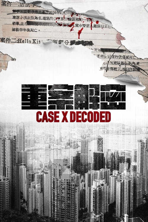 Case X Decoded