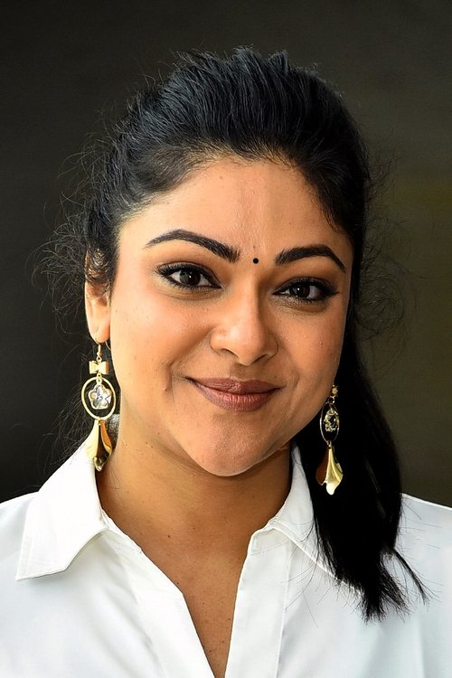 Abhirami as Jeeva