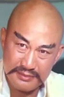 Tong Tin-Hei as Ah Gou