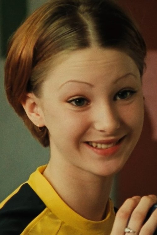 Lisa Skagerstam as Elin's Friend Camilla