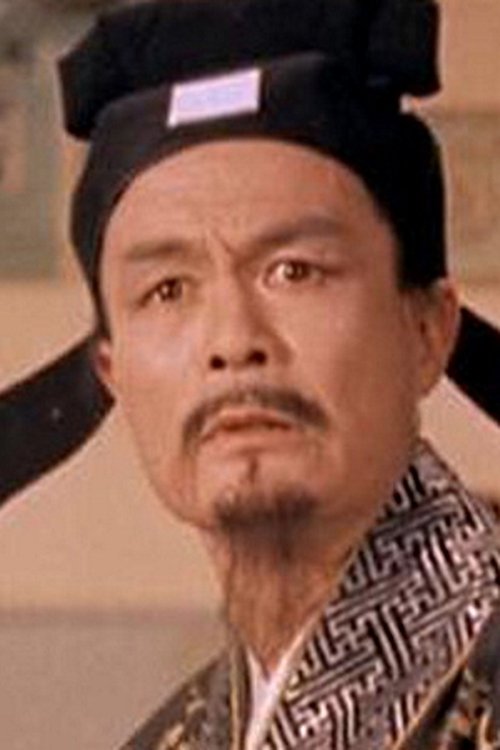 Lee Wan-Chung as Zhi Yu