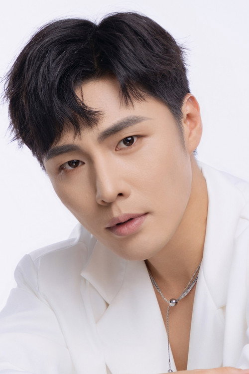 Zhuang Xiabo as 小宋