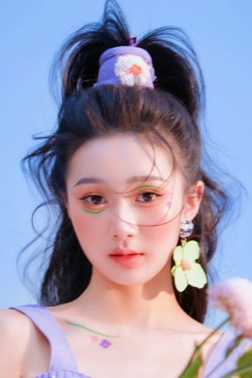 Zhou Rongqian as Shen An'an