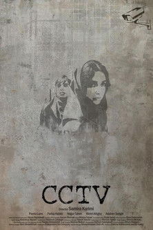 CCTV poster