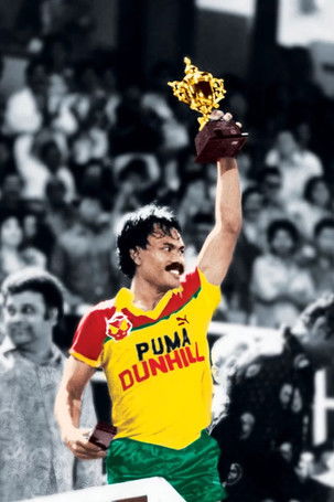 Mokhtar Dahari as Mokhtar Dahari