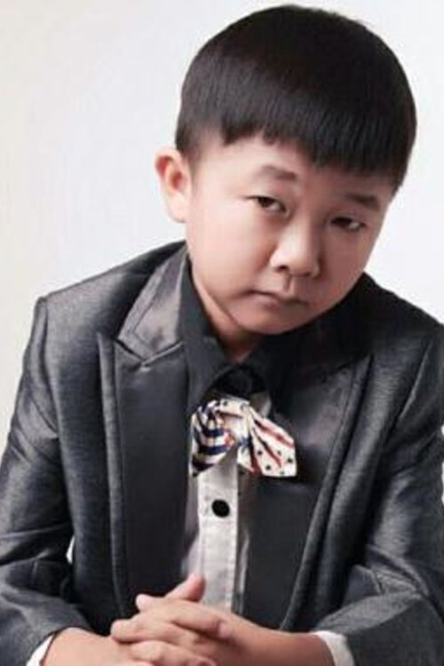 Wang Zirun as Tu Laoshu