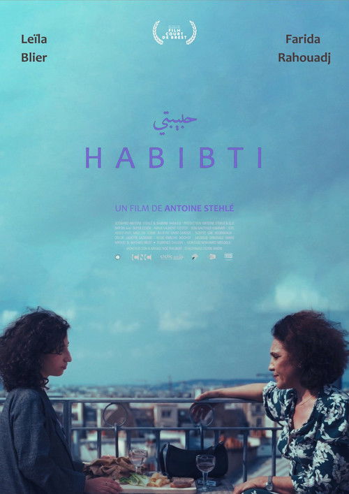 Habibti poster