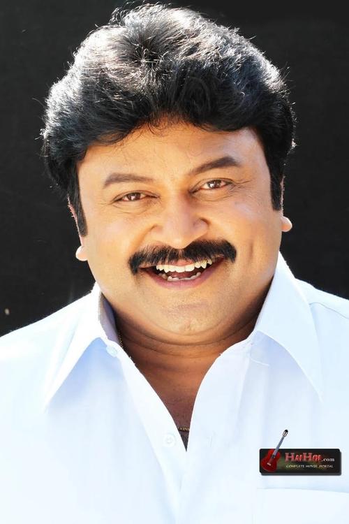 Prabhu as 