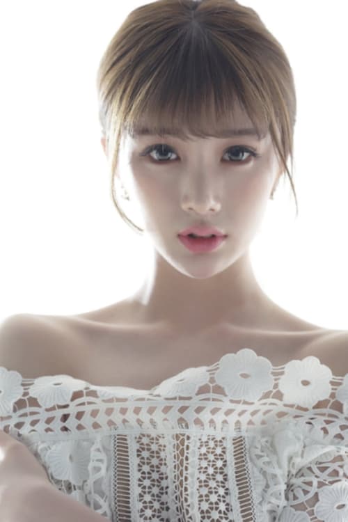 Cherry Chen as Lin Yao