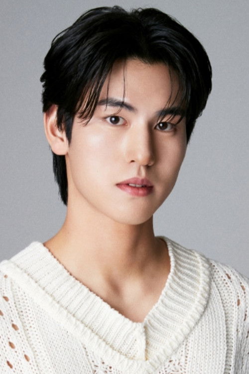 Moon Kang Min profile photo